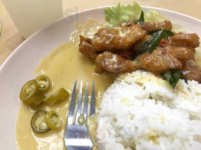 New Station Snack Bar