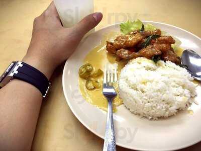 New Station Snack Bar