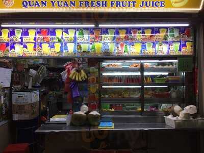 Quan Yuan Fresh Fruit Juice