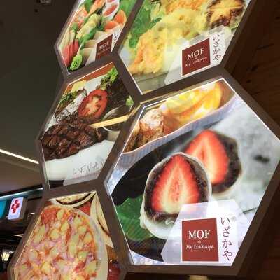 Ministry Of Food - Marina Square