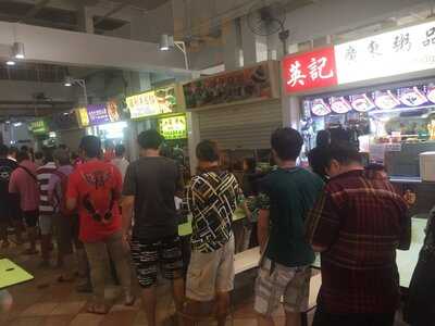 Hock Lee Fishball Noodles
