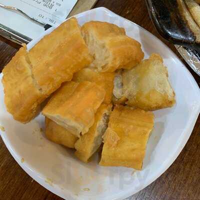 Jia Bin Klang Bak Kut Teh