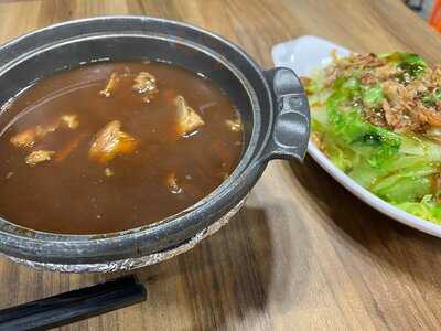 Jia Bin Klang Bak Kut Teh