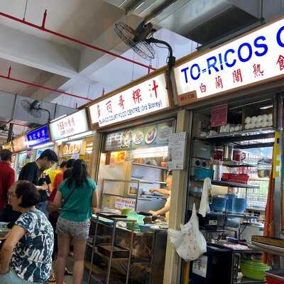 Blanco Court Kway Chap