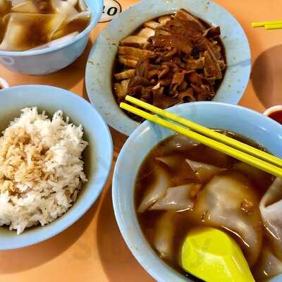 Blanco Court Kway Chap