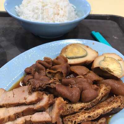 Blanco Court Kway Chap