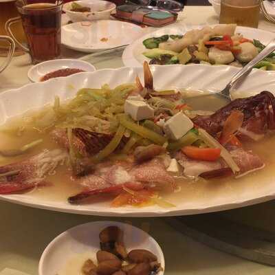 Jin Long Seafood Restaurant