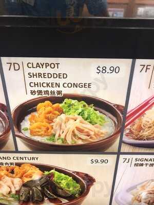 Straits Food Village