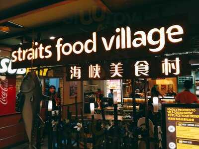Straits Food Village