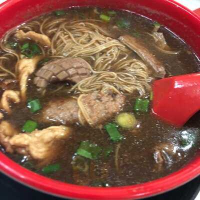 Seng Kee Black Chicken Herbal Soup