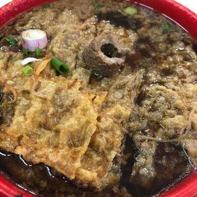 Seng Kee Black Chicken Herbal Soup
