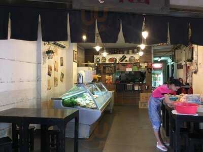 109 Teochew Yong Tau Foo