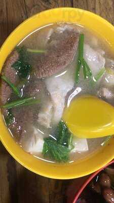 Authentic Mun Chee Kee King Of Pig's Organ Soup
