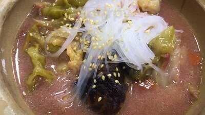 Authentic Mun Chee Kee King Of Pig's Organ Soup