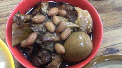 Authentic Mun Chee Kee King Of Pig's Organ Soup