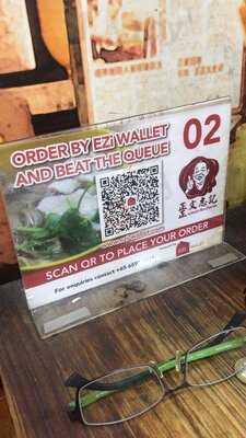 Authentic Mun Chee Kee King Of Pig's Organ Soup