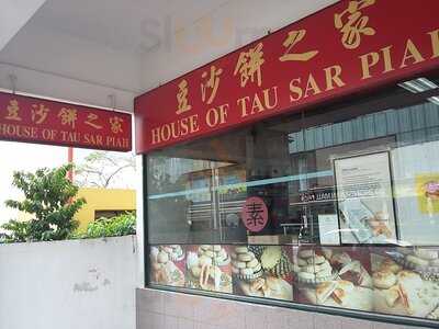 House Of Tau Sar Piah