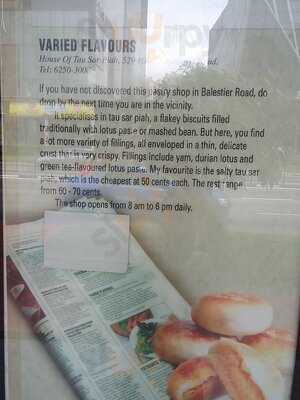 House Of Tau Sar Piah