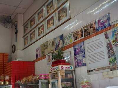 House Of Tau Sar Piah