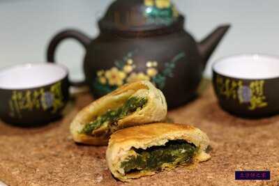 House Of Tau Sar Piah