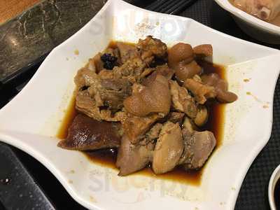Ng Ah Sio Bak Kut Teh