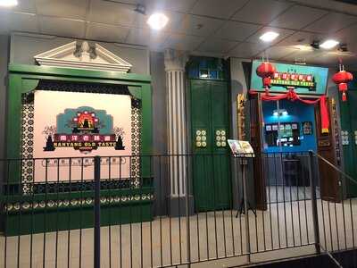 Nanyang Old Taste