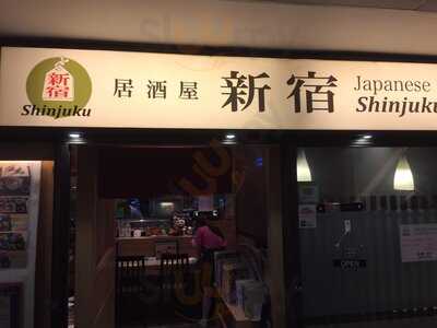Izakaya Shinjuku - Shingapore