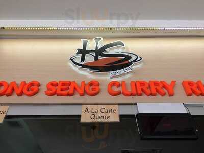 Hong Seng Curry Rice