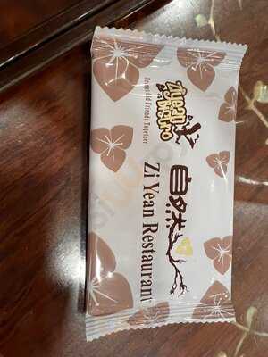 Zi Yean Restaurant