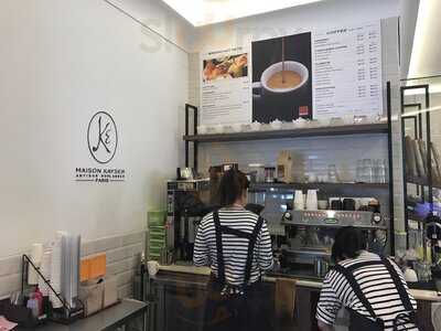 Maison Kayser