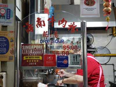 Hong Kee Beef Noodle