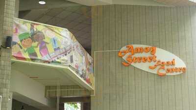 Hong Kee Beef Noodle