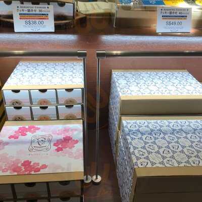 Tokyo Milk Cheese Factory