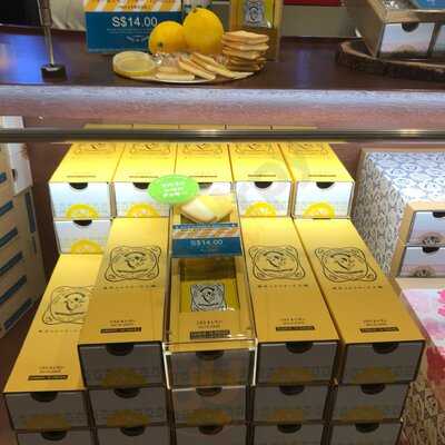 Tokyo Milk Cheese Factory