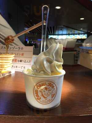 Tokyo Milk Cheese Factory