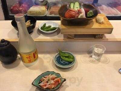Sushi Kanazawa Pte Ltd