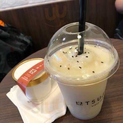 Tsujiri At The Central