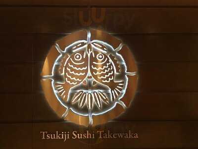 Sushi Takewaka
