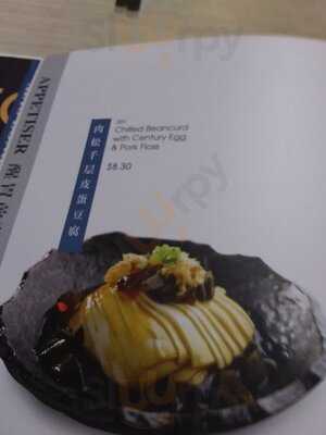 Crystal Jade La Mian Xiao Long Bao