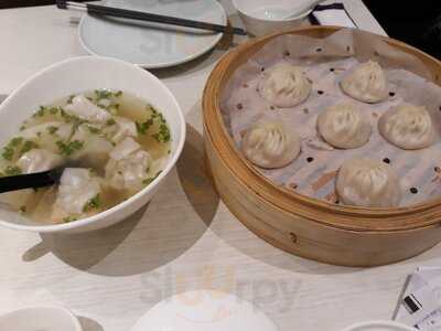 Crystal Jade La Mian Xiao Long Bao