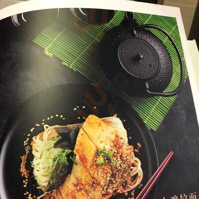 Crystal Jade La Mian Xiao Long Bao