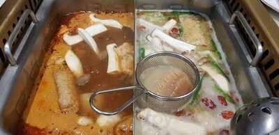 Coca Singapore - Suntec City