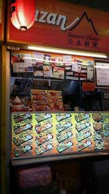 Kazan Japanese Cuisine