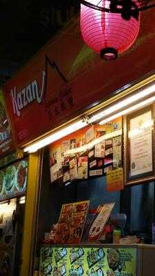 Kazan Japanese Cuisine