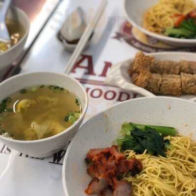 Hong Mao Mian Jia/ang Moh Noodle House