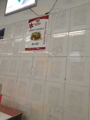 Hong Mao Mian Jia/ang Moh Noodle House