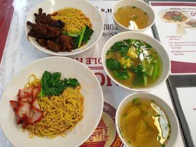 Hong Mao Mian Jia/ang Moh Noodle House