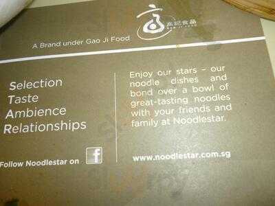 Noodlestar