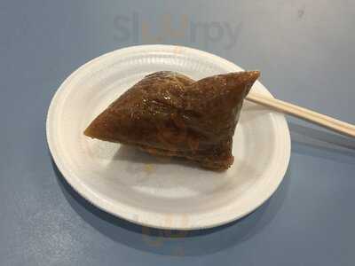 Hoo Kee Rice Dumpling