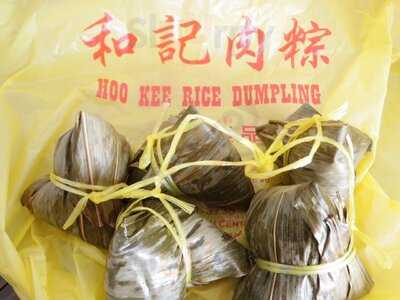 Hoo Kee Rice Dumpling